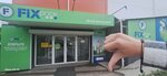 Fix Price (Bystrinskaya ulitsa, 31), tienda de precio fijo