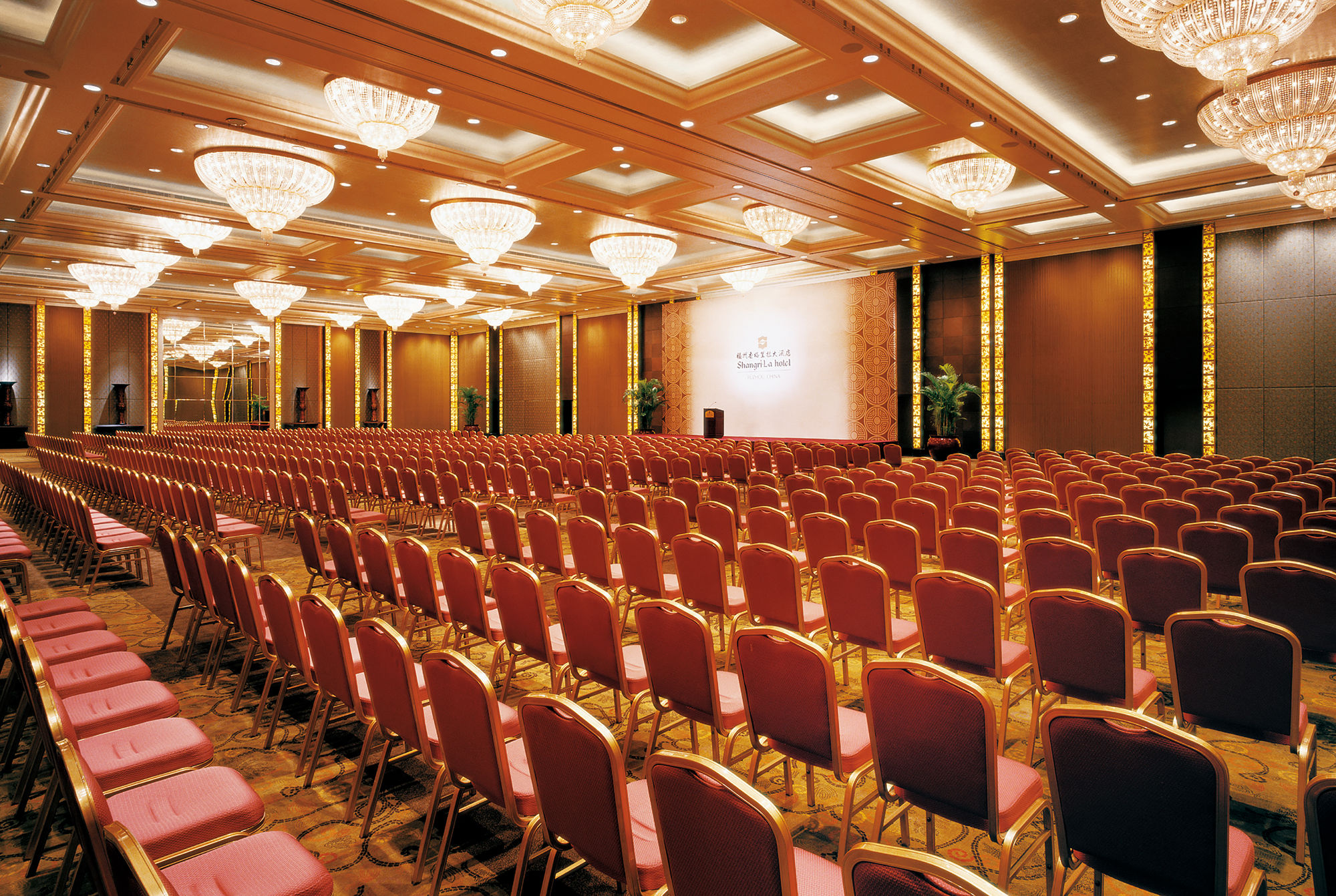 Фото Shangri-La Fuzhou