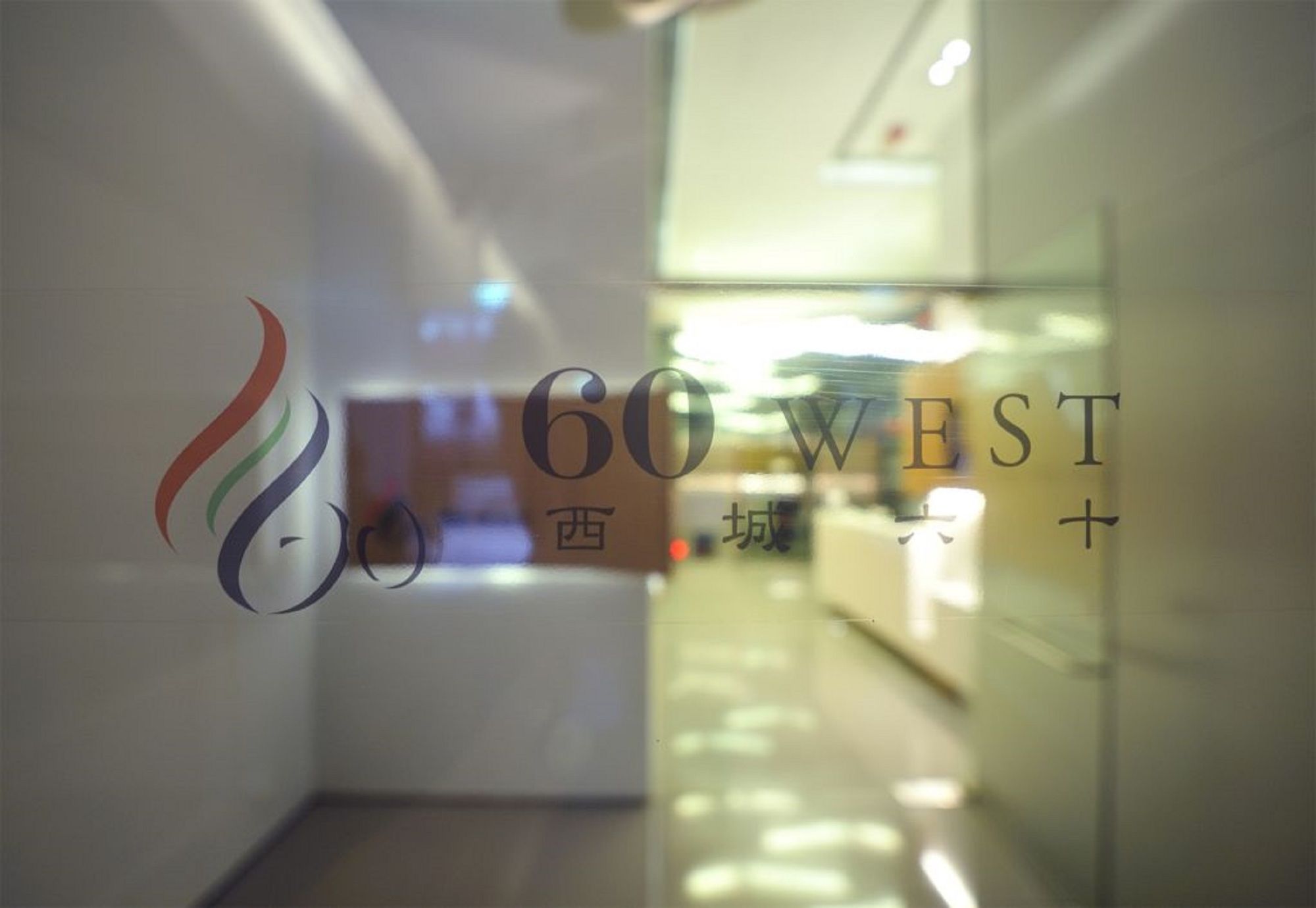 Фото 60 West Suites Hotel