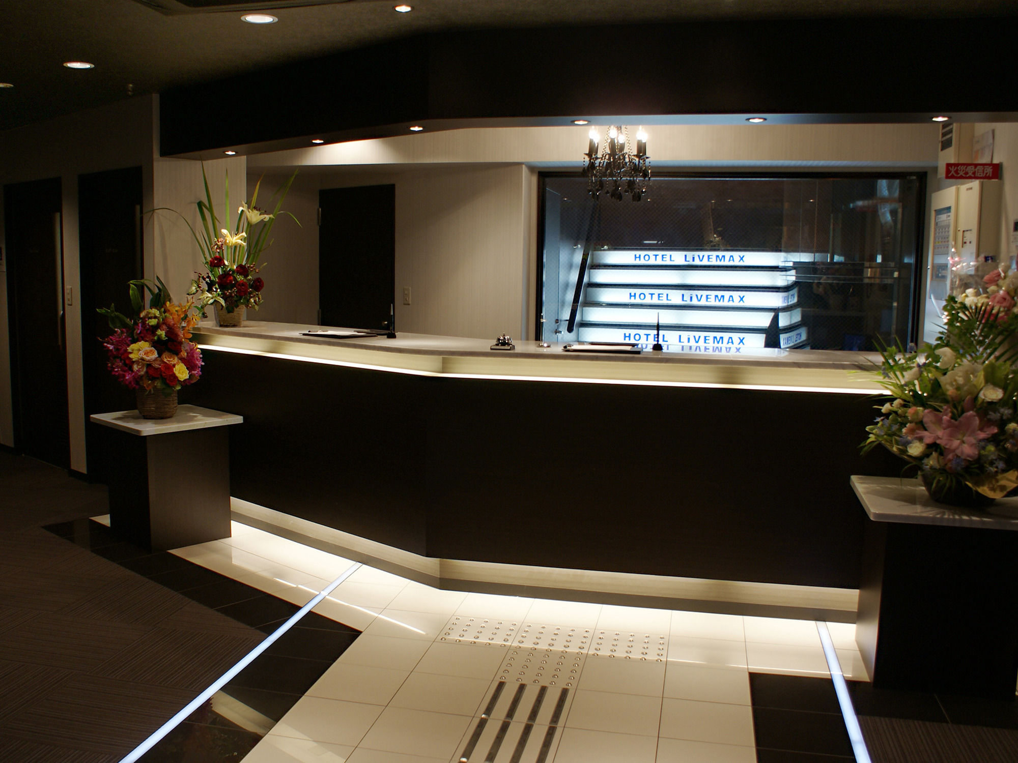 Фото Hotel LiVEMAX Esaka