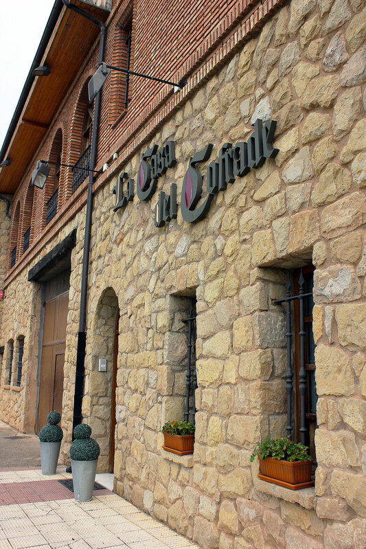 Гостиница Hotel Bodega La Casa del Cofrade