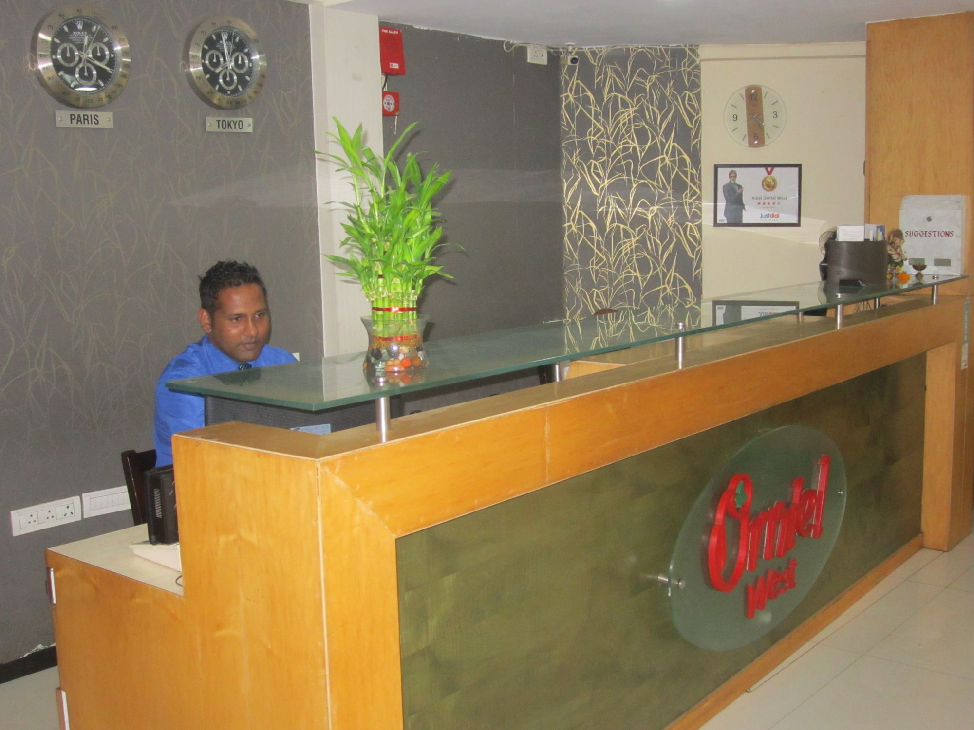 Фото Orritel West