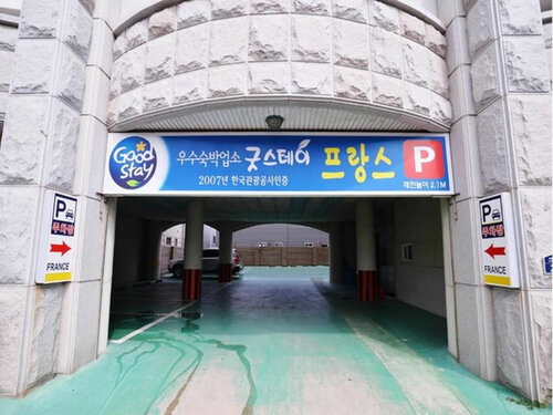 Гостиница Am Ort Hotel в Чолла-Намдо