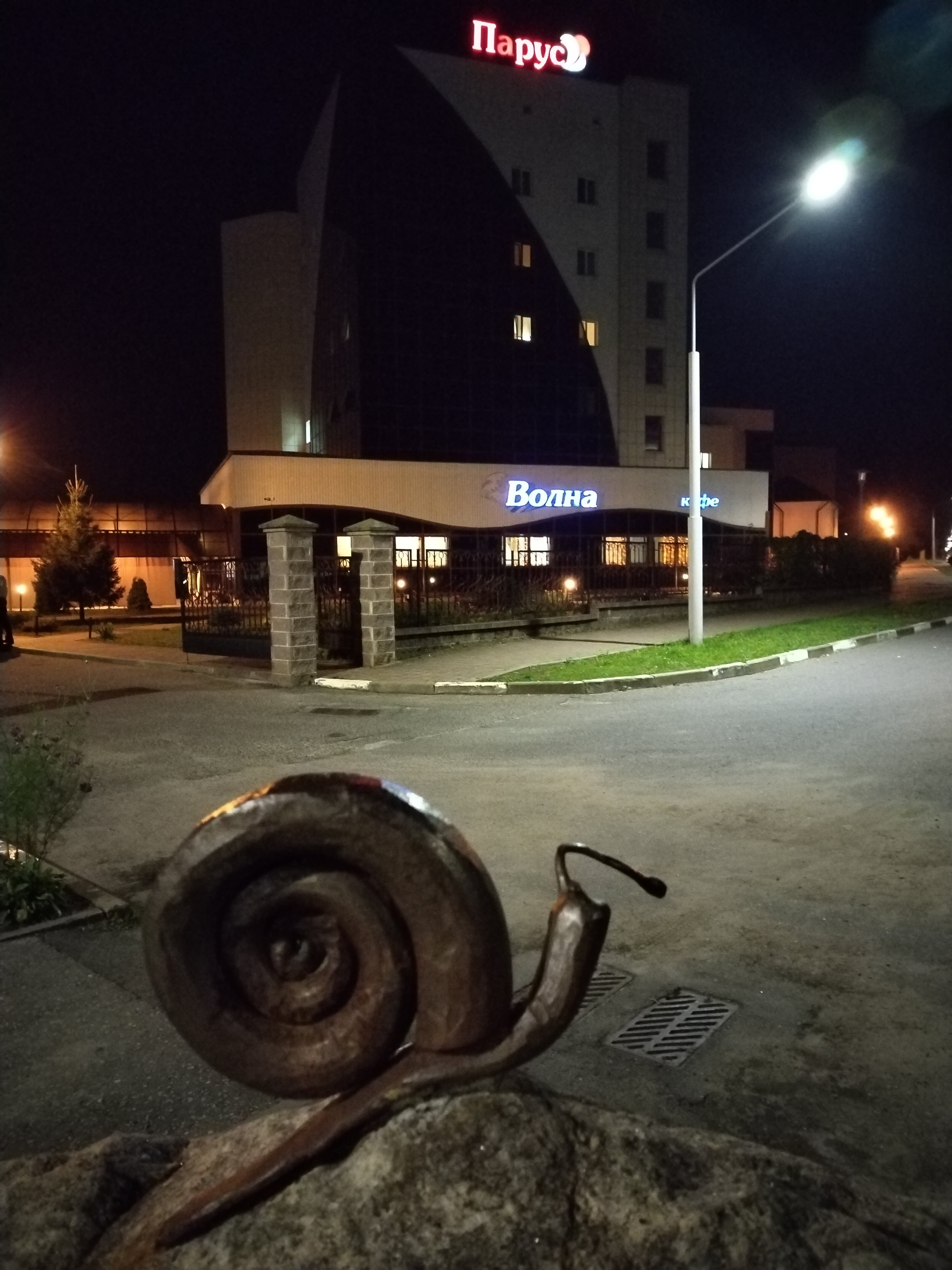 Фото отеля 4