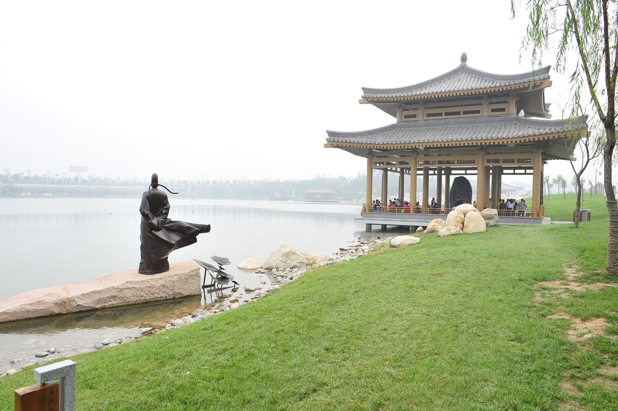 Фото Gran Meliá Xian