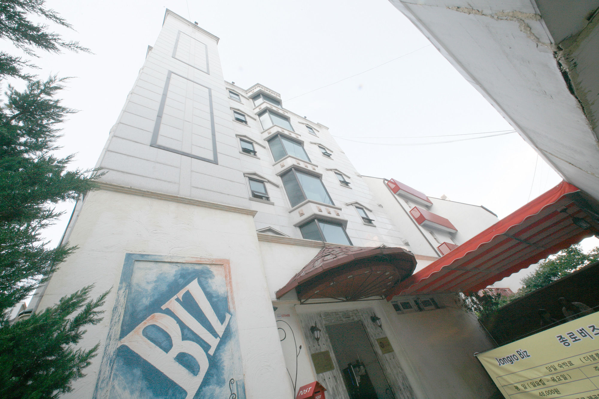 Фото Hotel Biz Jongro Insadong