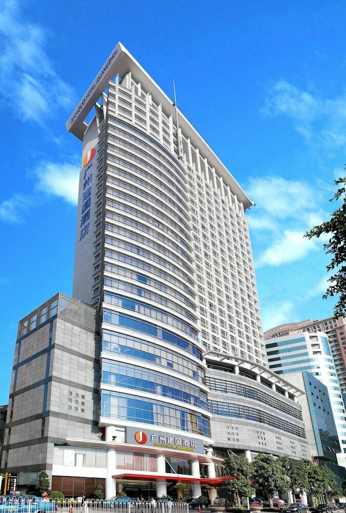 Hotel Jianguo Hotel Guangzhou, Guangzhou, photo