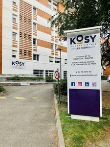 Гостиница Résidence Les Cèdres