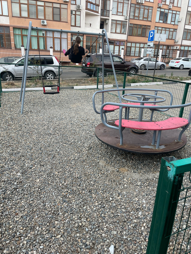 Playground Playground, Gelendgik, photo