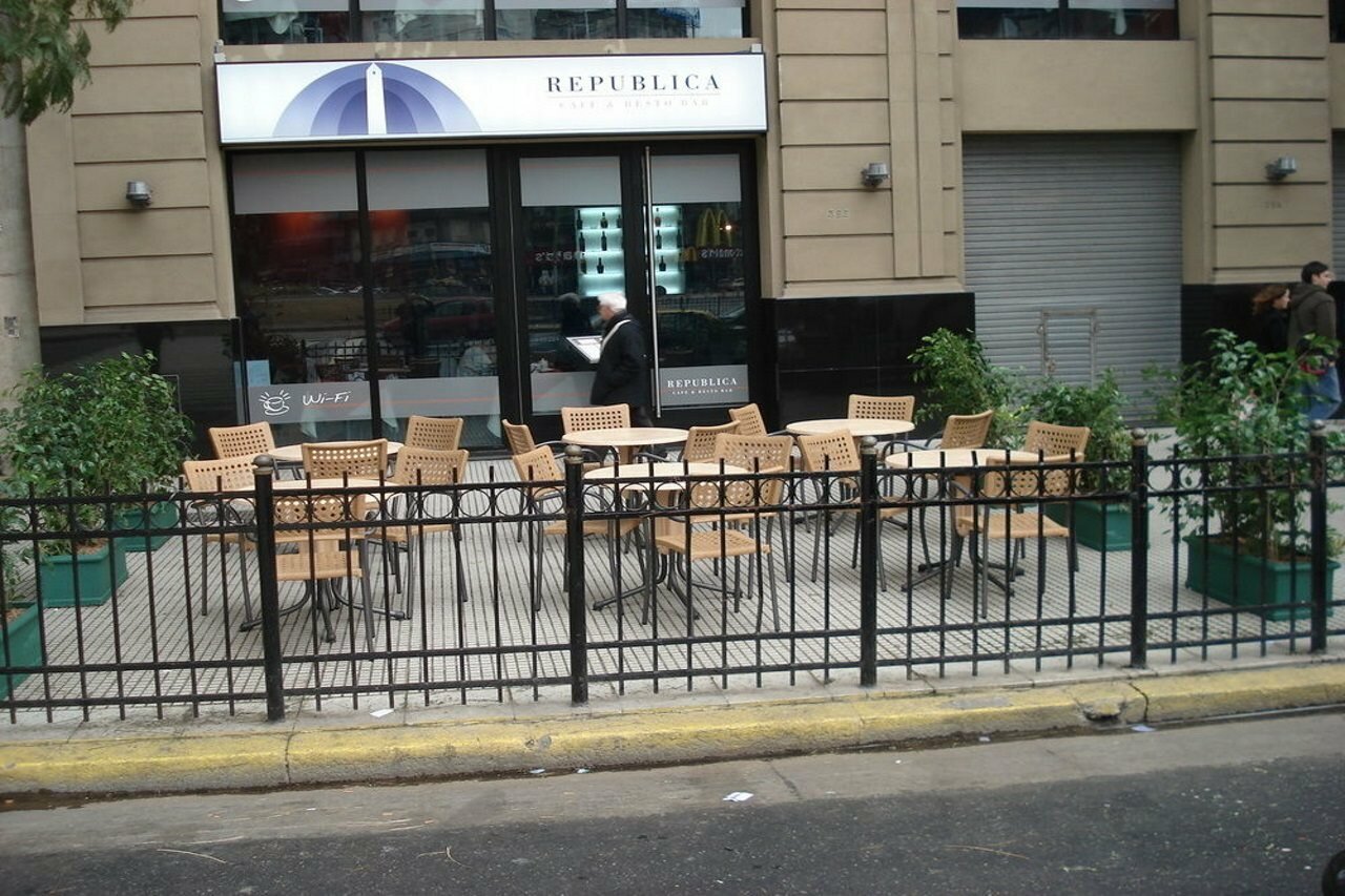 Фото Globales Republica