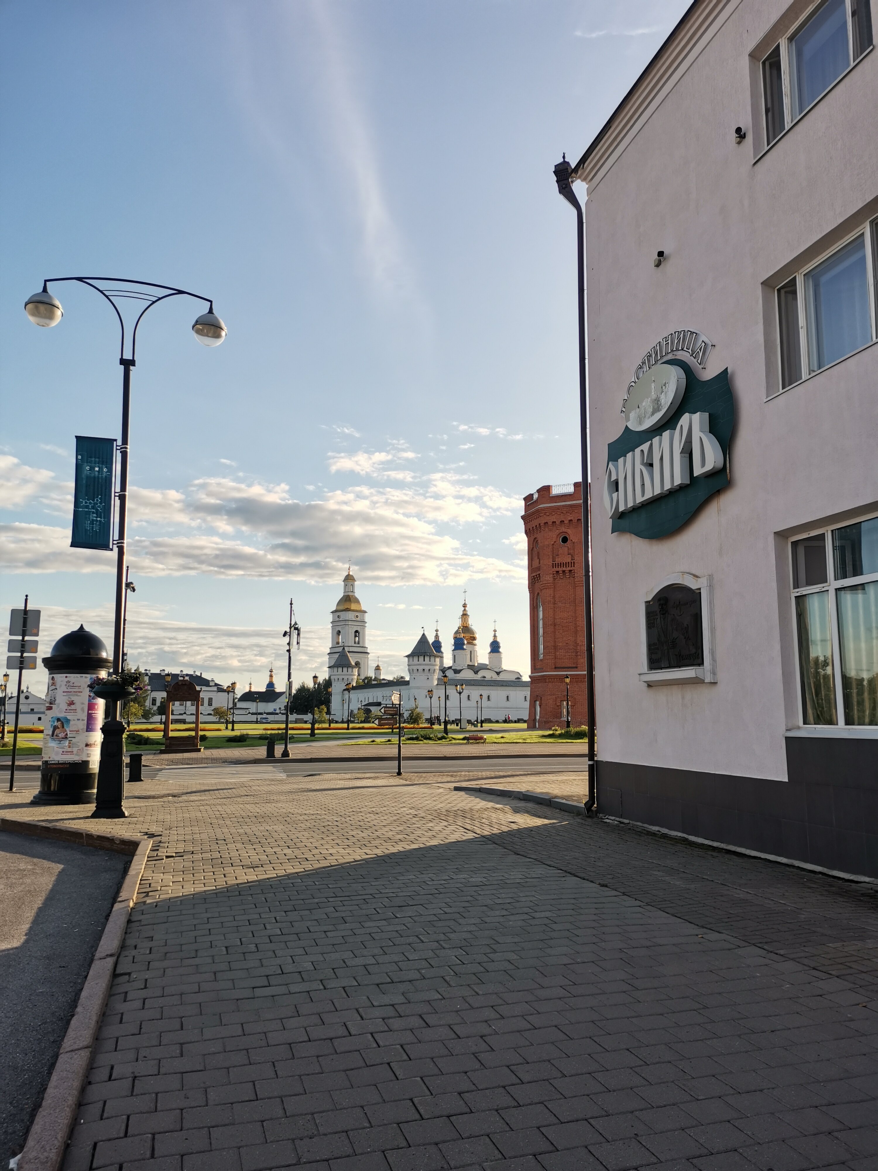Фото Сибирь