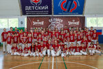 So Forca (Novo-Vokzalnaya Street, 70А), club deportivo, sección