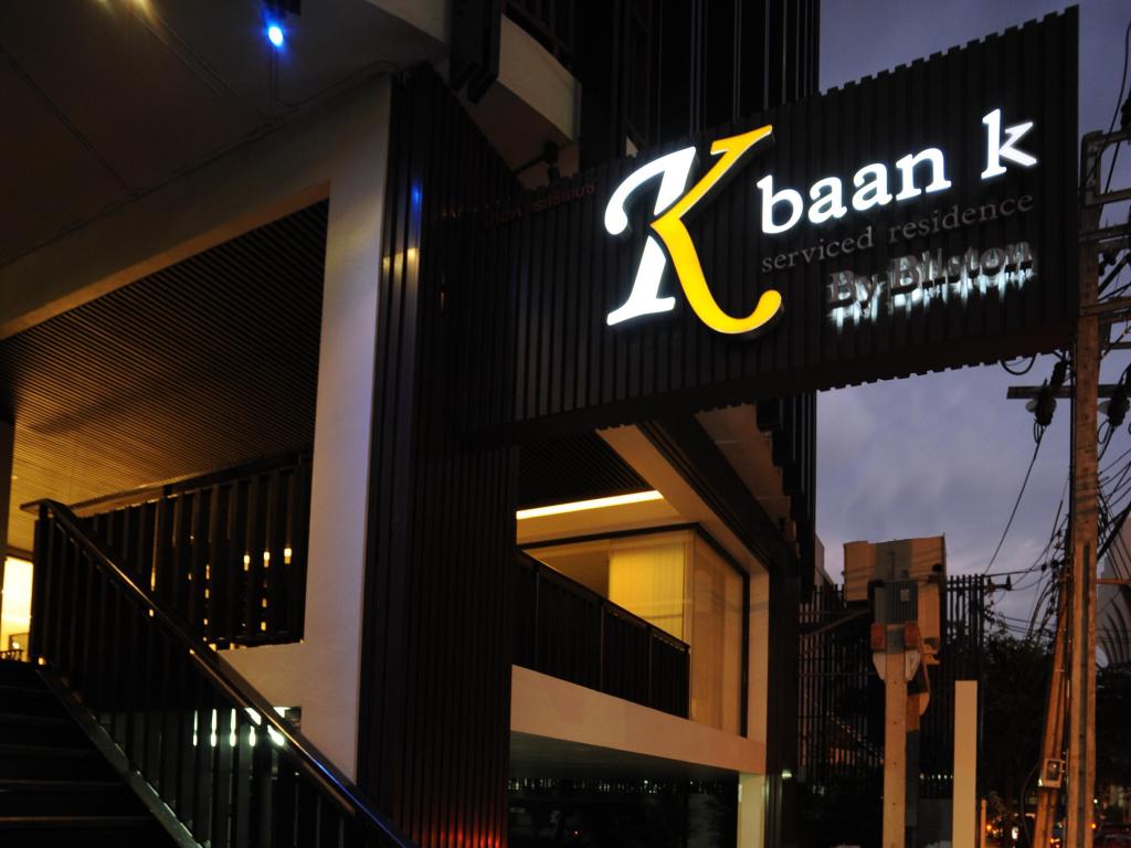Фото Baan K Residence