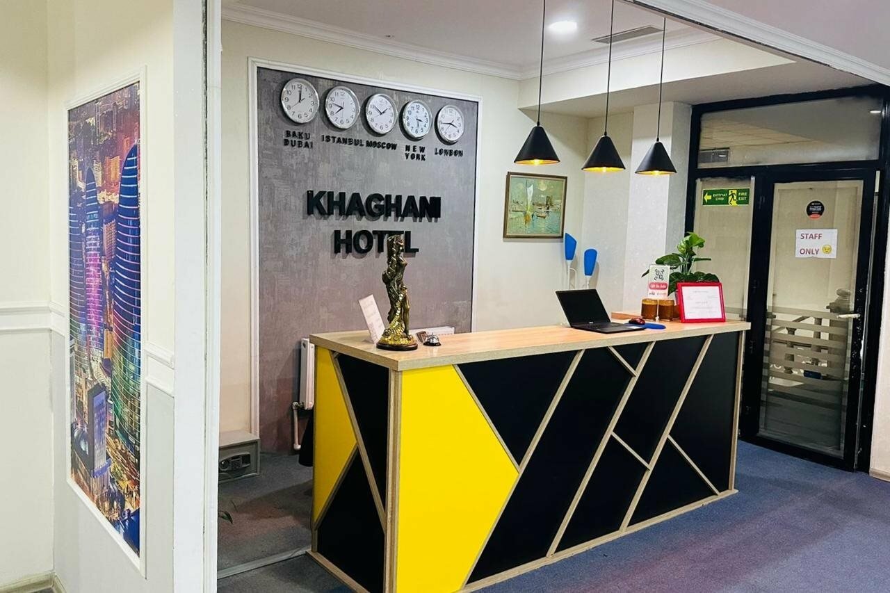 Фото Khaghani Center