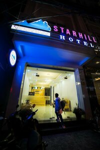 Гостиница Starhill Hotel