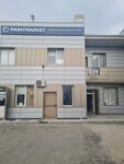 Paintmarket (Sashi Filippova Street, 98А), automotive enamels, car paints