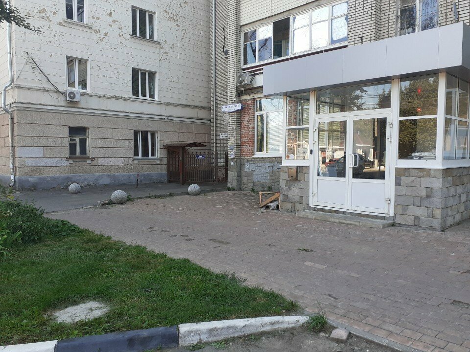 Oil and gas company Лукойл, Tula, photo