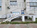 Полкашоп (Lermontova Street, 49), tienda de ropa