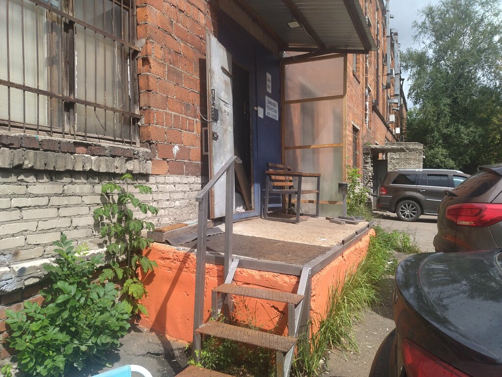 Equipment of laboratories Masterlab, Moscow, photo