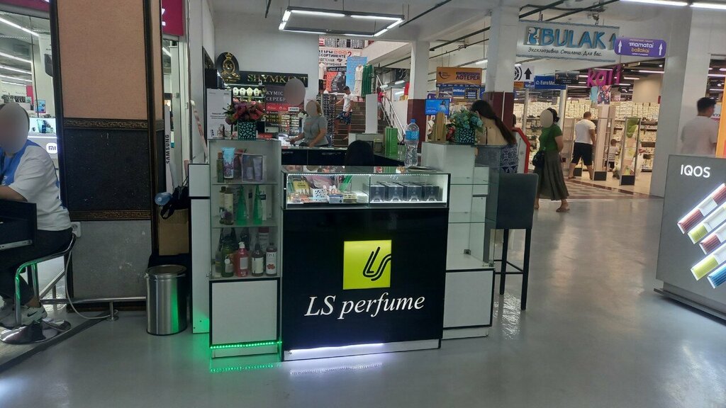 Perfume and cosmetics shop Ls Perfume, Chimkent, photo
