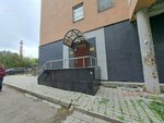 Транссантехмонтаж (Krasnykh Komandirov Street, 16), installation and maintenance of water supply and sanitation