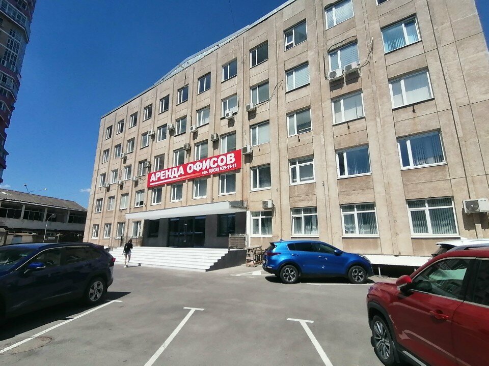 Sewing accessories XBirka, Krasnodar, photo