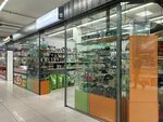 Единорог (Krasnoy Zvezdy Street, 70), pet shop