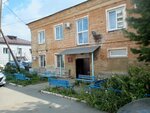 Teplo (ulitsa 40-letiya Oktyabrya, 32Б) ، سلطة إسكان بلدية