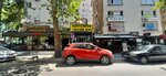 Adıyaman Tobacco House (Ankara Province, Cankaya District, Yuksel Avenue, 24B), tobacco and smoking accessories shop