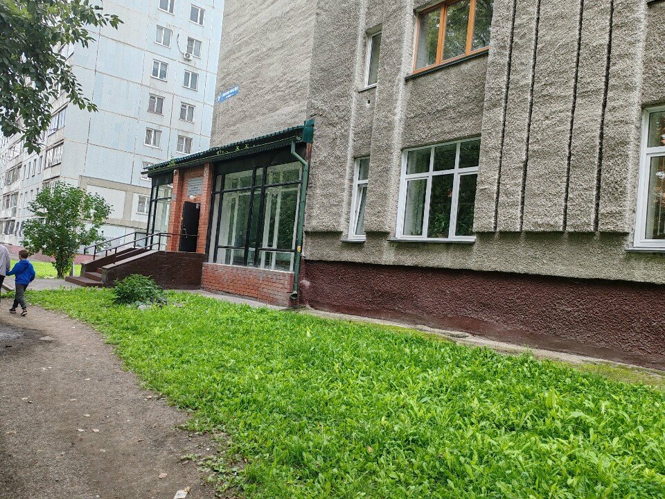 Certification center Tsentr kontrolya kachestva i sertifikatsii lekarstvennykh sredstv, Kemerovo, photo