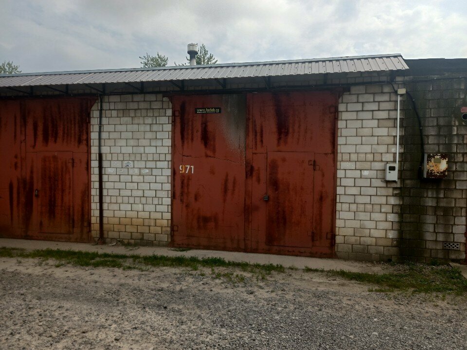 Autocosmetics, auto chemical goods Лаборатория прозрачных фар, Bobruisk, photo