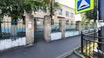 Mbdou Detsky sad № 27 (Lva Tolstogo Street, 12/3), jardín de infancia, guardería