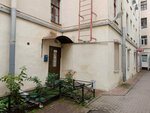 КБ Юпитер (Grazhdanskaya Street, 9), research organization