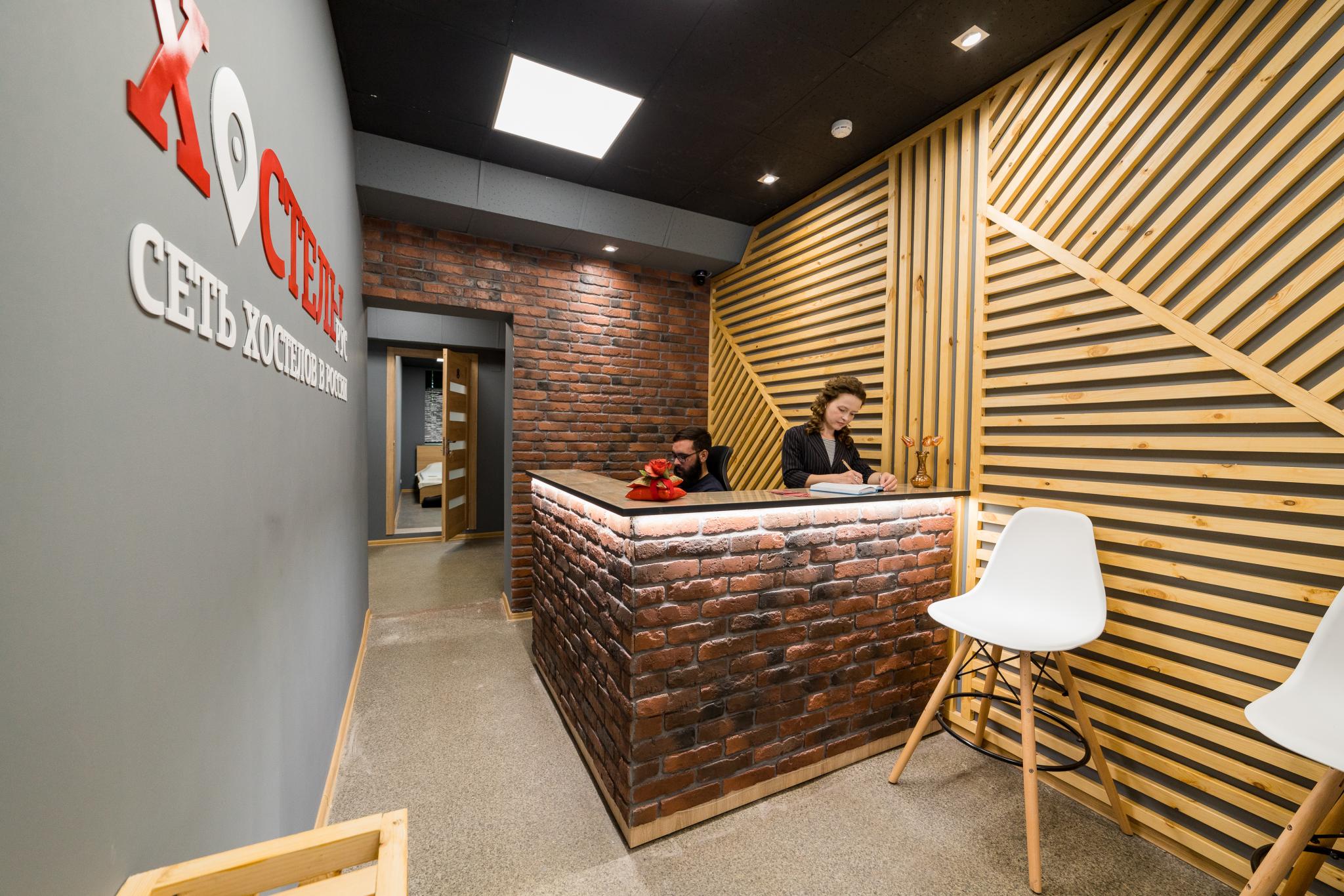 Фото Хостел Красноярск