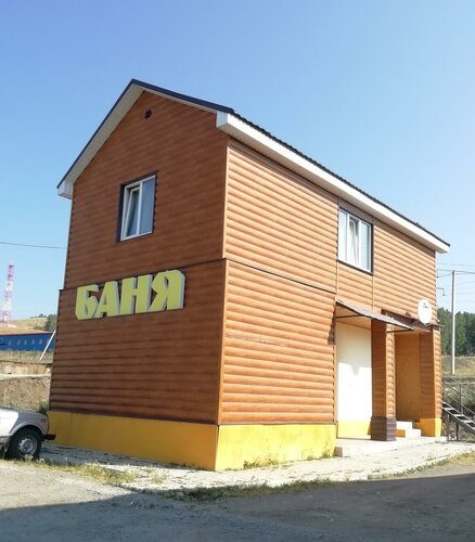 Внешний вид отеля Смайл в Абзаково, фото 4