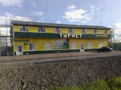 Гостиница Турист в Ужуре