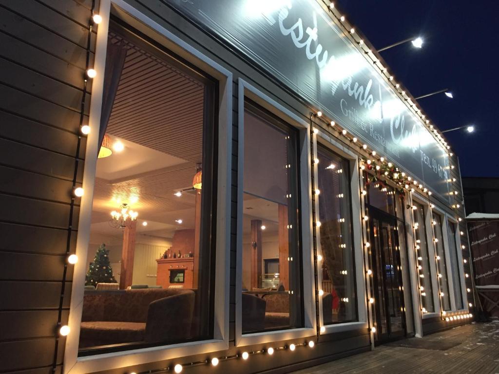 Фото Усадьба Демидова