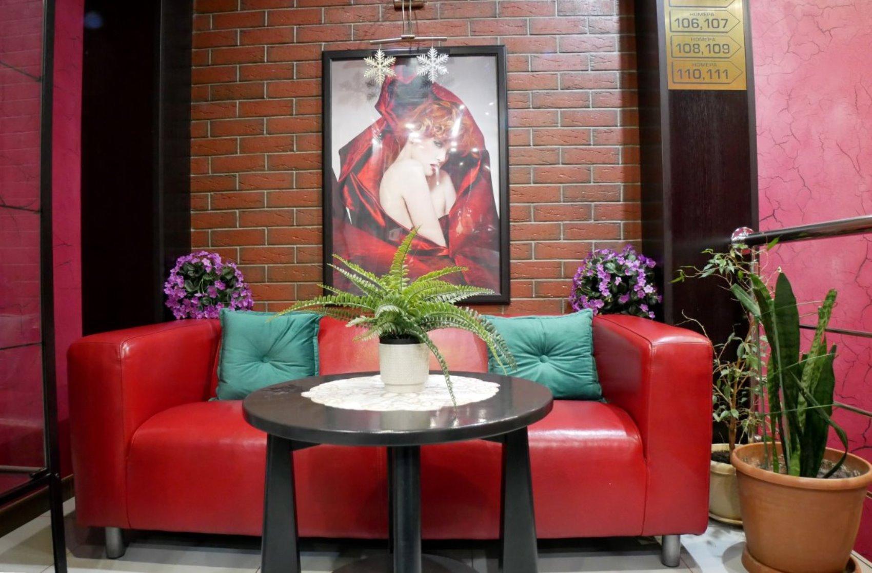 Фото Ковчег