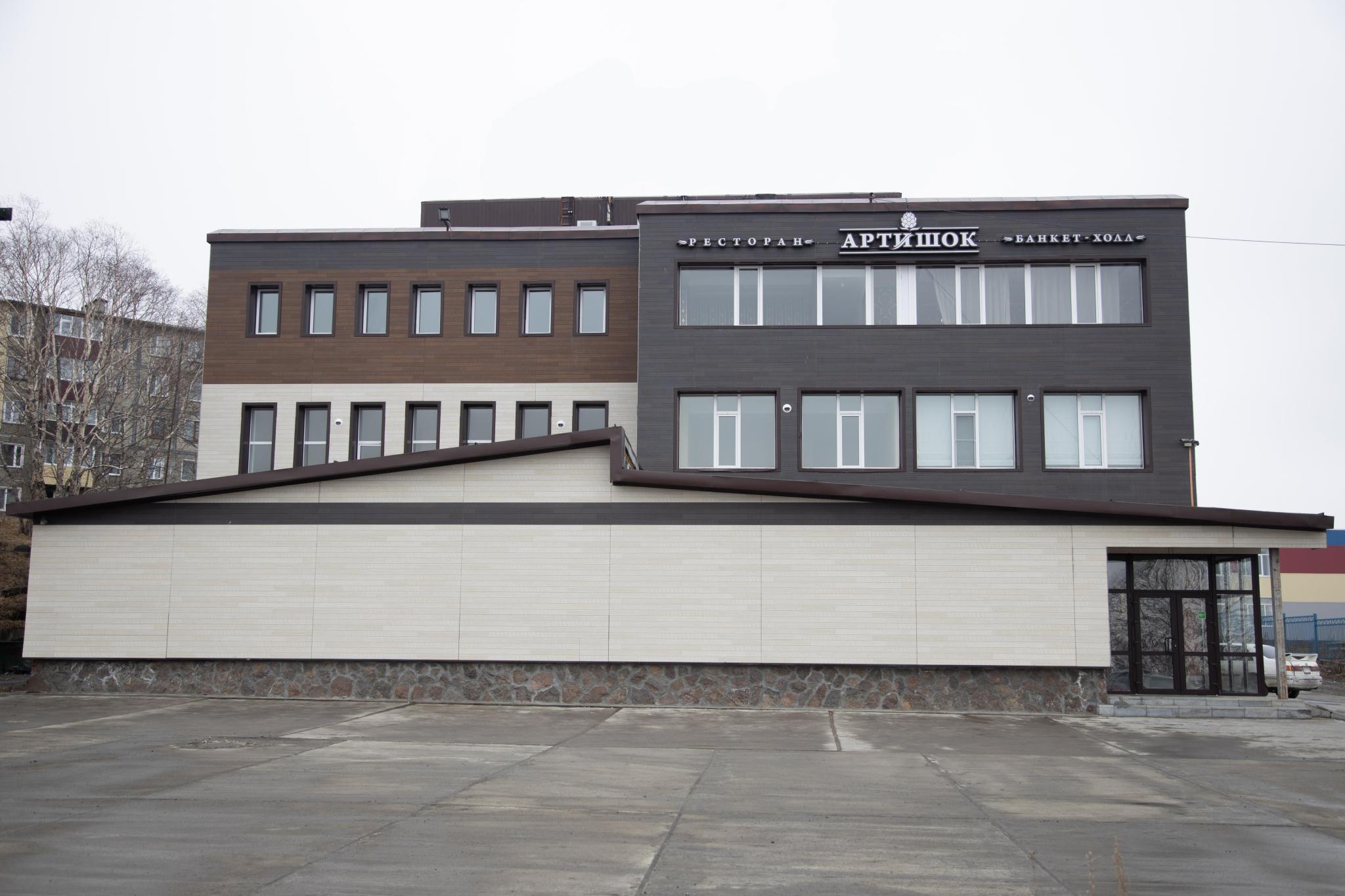 Фото Полуостров