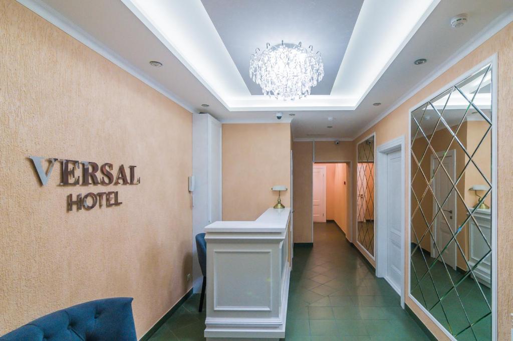Фото Versal