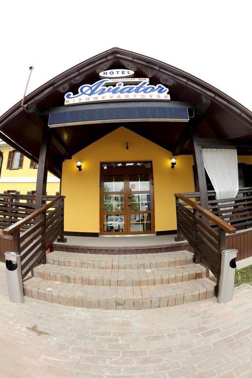 Фото Авиатор