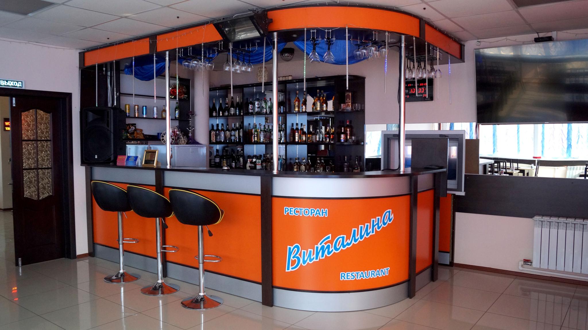 Фото Виталина