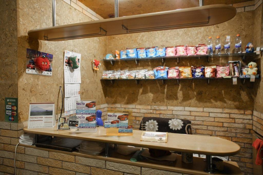 Фото Чисто Хостел