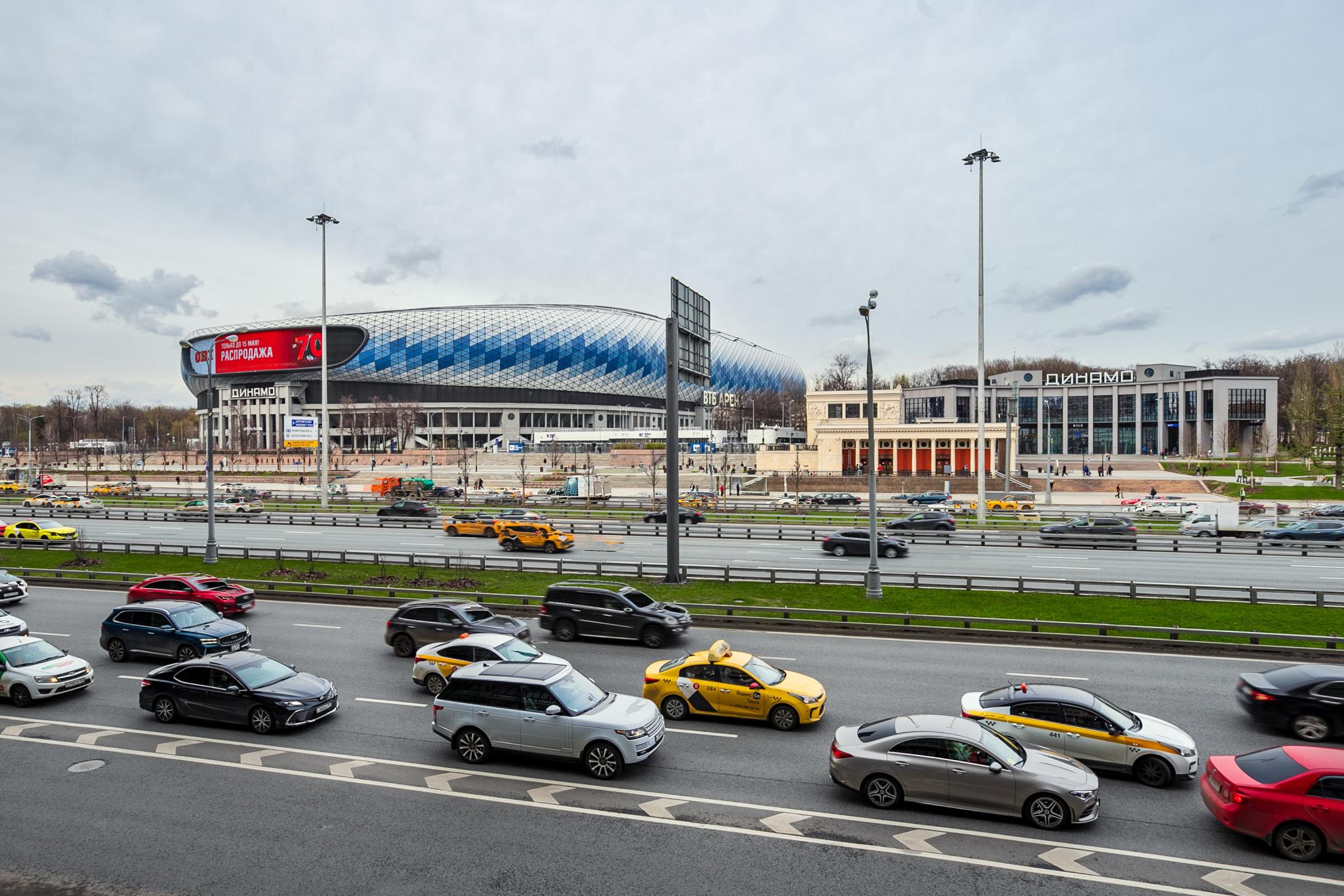 Фото Арена 33