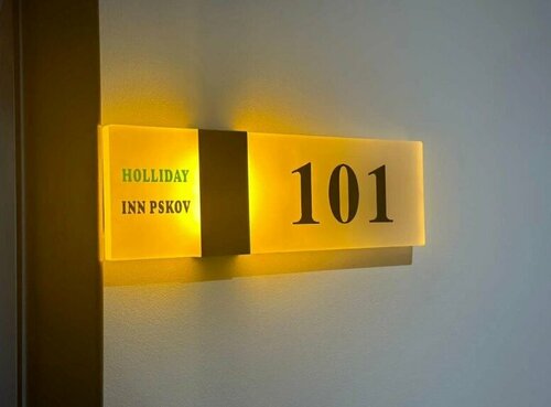 Гостиница HollidayInnPskov в Пскове