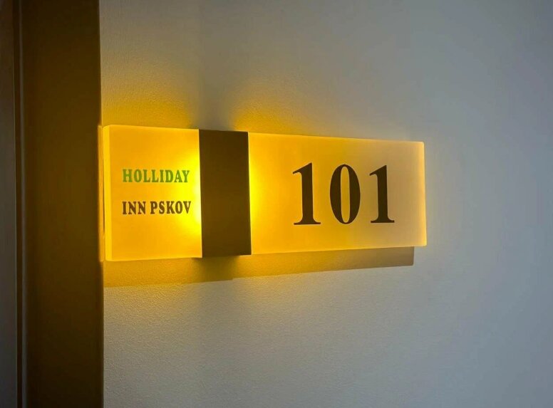 Фото HollidayInnPskov