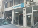 Daikin Authorized Service (Bursa, Osmangazi, Kırcaali Mah., 2. Namık Kemal Sok., 2E), climate control system repair