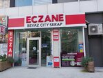 Beyaz City Serap Eczanesi (İstanbul, Beylikdüzü, Barış Mah., Adakent Cad., 4C) ، صيدلية