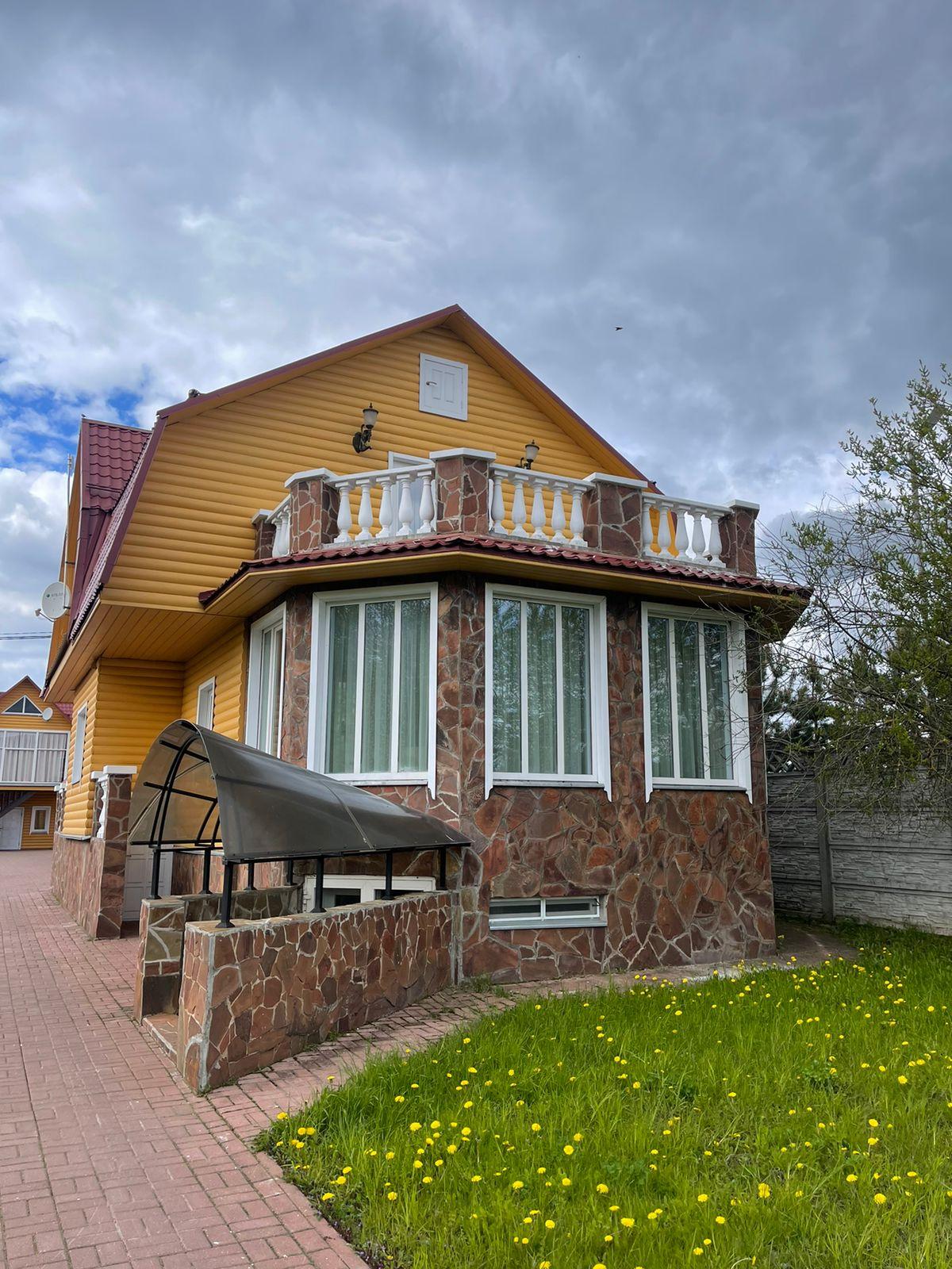 Фото Экоферма Вьюхово