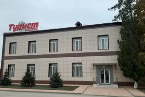 Отель Парма